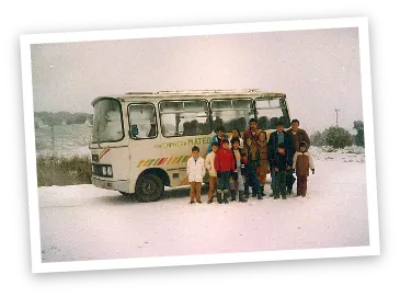 A&ntilde;os 70